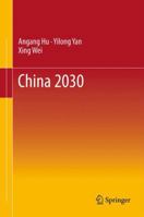 China 2030 3662510340 Book Cover