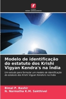 Modelo de identificação do estatuto dos Krishi Vigyan Kendra's na Índia (Portuguese Edition) 6202054646 Book Cover