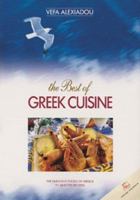 The Best of Greek Cuisine (Greek Edition) 9608807700 Book Cover