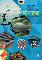 Godya ani Nimkharya Panyatil Adhunik Masepalan 9386204738 Book Cover