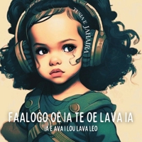Listen To Yourself 1088005349 Book Cover