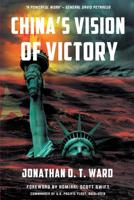 China's Vision of Victory 0578438100 Book Cover