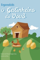 O Galinheiro do Vov? B08P8FTB8X Book Cover