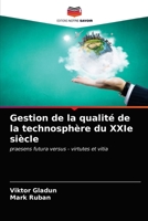 Gestion de la qualité de la technosphère du XXIe siècle 6202818905 Book Cover