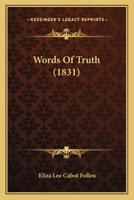Words Of Truth 1165786087 Book Cover