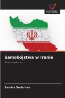 Samobójstwa w Iranie (Polish Edition) 6209729258 Book Cover