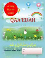 Qaa'edah: Qaida 1987644603 Book Cover