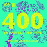 400 Japanese Motifs 1906388768 Book Cover