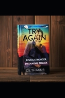 Try again _ CS Thakur: The new edition B0DS9MXGK7 Book Cover