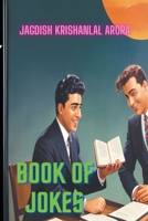 Book of Jokes B0CFDKNZXL Book Cover
