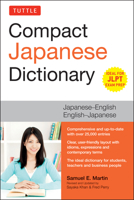 Tuttle Concise Japanese Dictionary: Japanese-English English-Japanese 4805313188 Book Cover