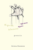 El agua rota de los sueños B089M1KVVR Book Cover