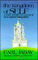 The Kingdom of Self 0882700685 Book Cover