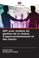 ERP avec module de gestion de la chaîne d'approvisionnement et des stocks 6204096737 Book Cover