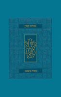 Koren Siddur, Pocket-Flex, Turquoise, Ashkenaz 9657767571 Book Cover