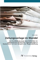 Zeitungsverlage im Wandel 3639424859 Book Cover