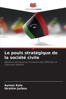 Le pouls stratégique de la société civile (French Edition) 6209744222 Book Cover