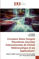 Circulaire 5ème Congrès Deuxièmes Journées Internationales de Chimie Hétérocyclique et ses Applications 6202532254 Book Cover