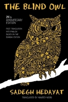 بوف کور 0802131808 Book Cover