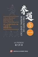 THE UNITY OF BOXING AND TAO 1631814842 Book Cover