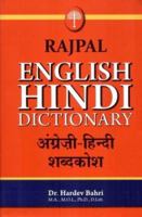 Rajpal English-Hindi Dictionary 8170281008 Book Cover