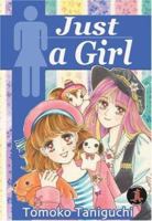 Just A Girl Book 1 (Just a Girl) 1586649116 Book Cover