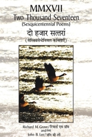 Two Thousand Seventeen 9384972940 Book Cover