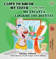 I Love to Brush My Teeth: Children's Bedtime Story 0993700020 Book Cover