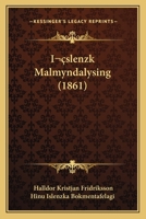 Íslenzk Málmyndalýsíng 1147278040 Book Cover