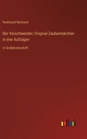 Der Varschwender 3743728168 Book Cover