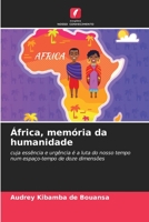 África, memória da humanidade 6205653761 Book Cover