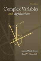 Complex Variables and Applications