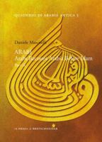 Arabi. Arabs Recount Arabia Before Islam. Part II 8891312908 Book Cover