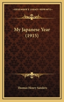 My Japanese Year 1165435012 Book Cover