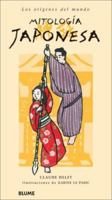 Mitologia japonesa (Los origenes del mundo) 8498012163 Book Cover