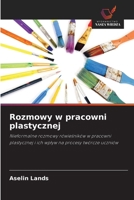 Rozmowy w pracowni plastycznej (Polish Edition) 6202221216 Book Cover