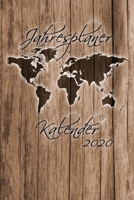 Jahresplaner Kalender 2020: Taschenkalender A5 mit Jahresüberblick und Monatsüberblick | Terminkalender 2020 | Jahresplaner | Wochenplaner | modisch & ... Organizer | Wochenüberblick (German Edition) 1672020832 Book Cover