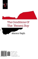 The Conditions Of The Yemeni Boy: Ahwal Al-Fataa Alyemeni 1780831471 Book Cover