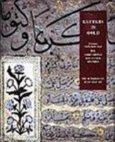Letters in Gold: Ottoman Calligraphy from the Sakıp Sabancı Collection, Istanbul 0810965267 Book Cover