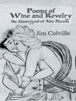 Poems of Wine & Revelry 1138994995 Book Cover