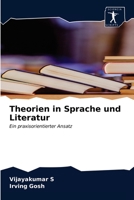 Theorien in Sprache und Literatur 6200858462 Book Cover