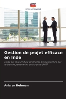 Gestion de projet efficace en Inde 6209111564 Book Cover