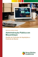 Administração Pública em Moçambique (Portuguese Edition) 3639898931 Book Cover