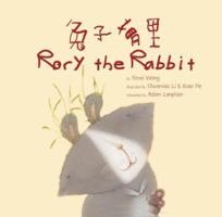 Rory the Rabbit 1945295163 Book Cover