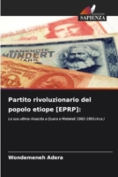Partito rivoluzionario del popolo etiope [EPRP] (Italian Edition) 6208581737 Book Cover
