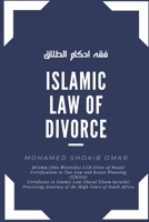 Islamic Law of Divorce: ??? ????? ?????? B0858S86CJ Book Cover