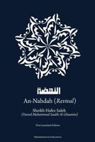 An-Nahdah - Revival: The Islamic method to achieve Revival in the Ummah 154237507X Book Cover