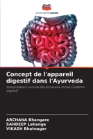 Concept de l'appareil digestif dans l'Ayurveda (French Edition) 6208032164 Book Cover