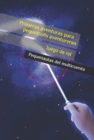 Pequenautas del multicuento: Primeras aventuras para pequetrolls aventureros B08WZLZ4YS Book Cover