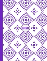 2020 Planner: Purple Dreams | 12 Months Week to two-page Diary 150 pages 8.5 x 11 with Contacts - Password - Birthday lists (2020 weekly planner organizer diary journal) 1690944439 Book Cover